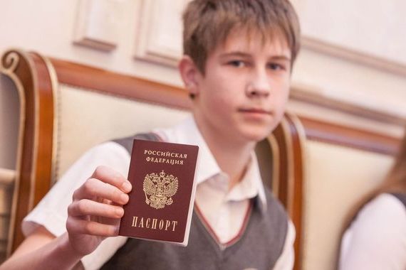 прописка в Адыгее